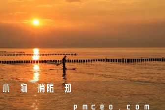 小區物業消防應知應會