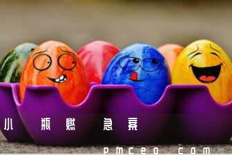 小區電瓶車燃燒應急預案